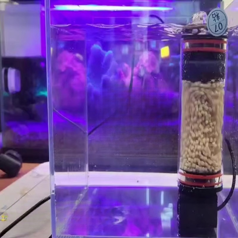 Yeni Mini Çok Fonksiyonlu Fasu - Marine Aquarium Reactors incelemesi ve fiyatı