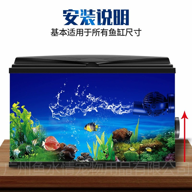 Jebao Dalga Yapıcı Pompa Sirkü - Aquarium Marine Fishes incelemesi ve fiyatı