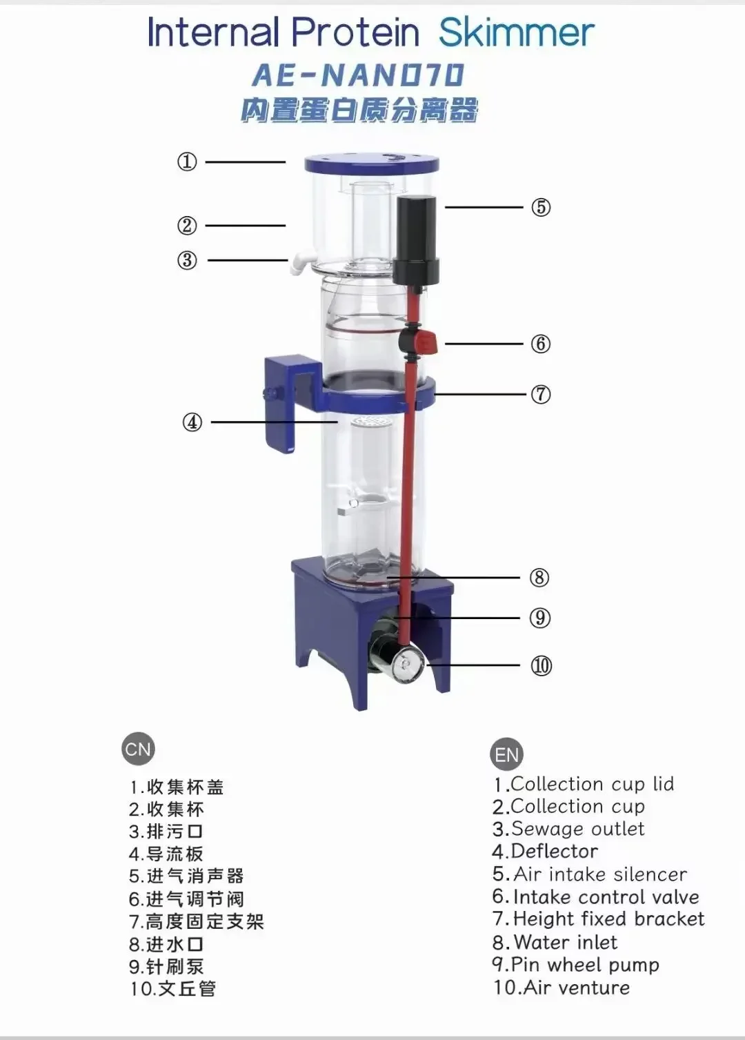 110-240 V Aqua Excel Nano 40D  - Marine Aquarium Overflow incelemesi ve fiyatı