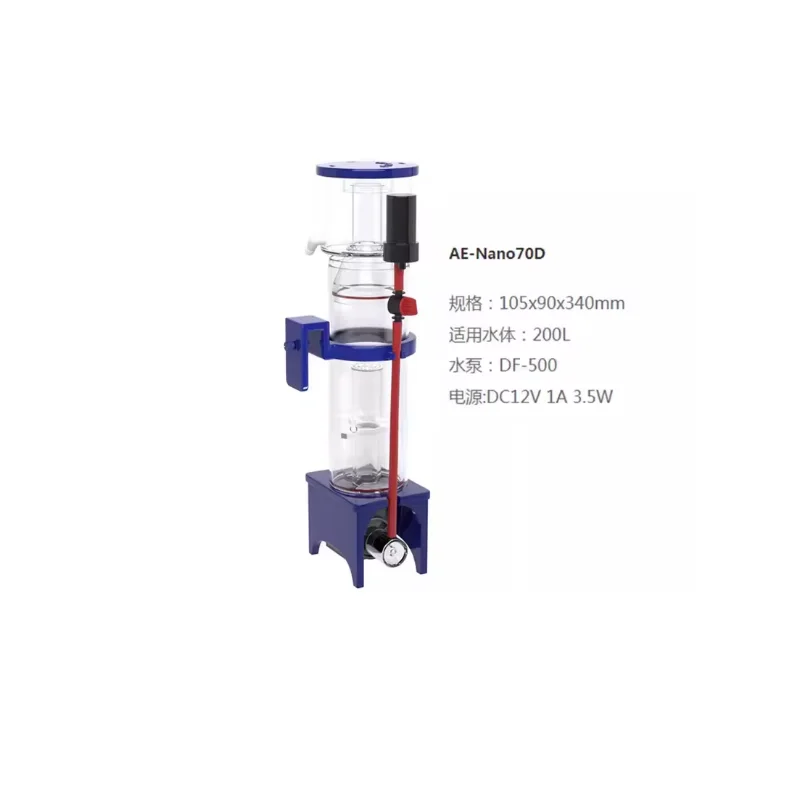 110-240 V Aqua Excel Nano 40D  - Marine Aquarium Overflow incelemesi ve fiyatı