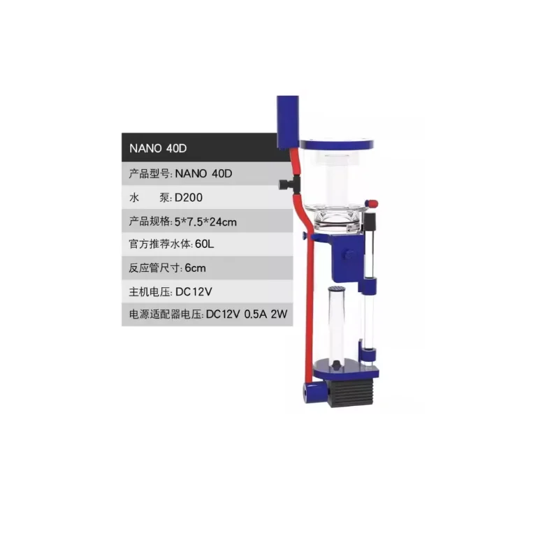 110-240 V Aqua Excel Nano 40D  - Marine Aquarium Overflow incelemesi ve fiyatı
