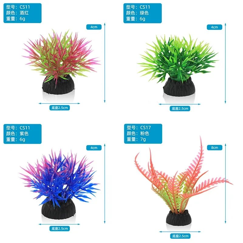 PVC Akvaryum Dekoratif Simülas - Marine Aquarium Aquascape incelemesi ve fiyatı