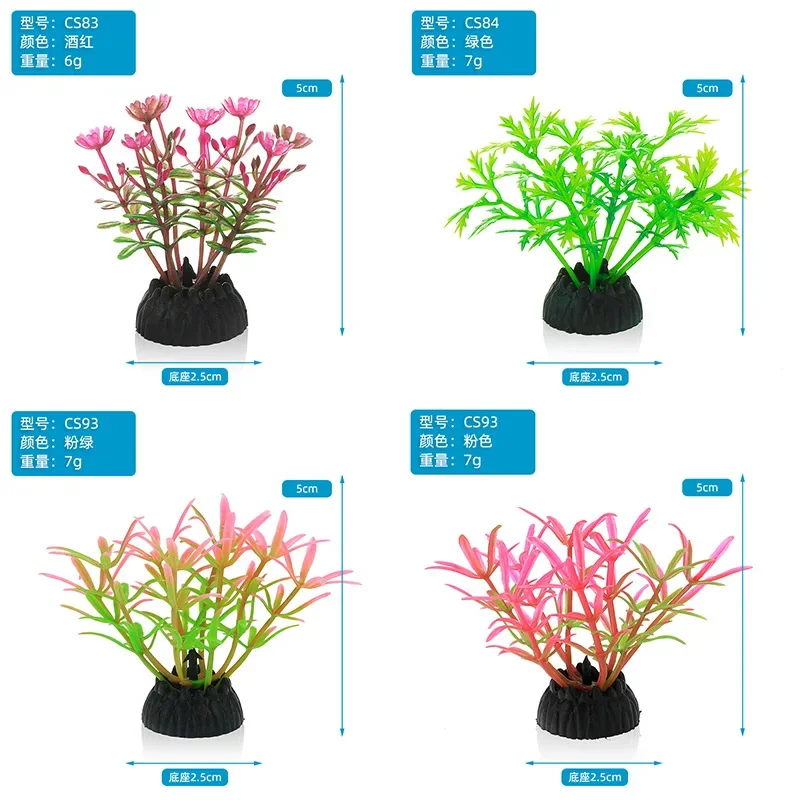 PVC Akvaryum Dekoratif Simülas - Marine Aquarium Aquascape incelemesi ve fiyatı