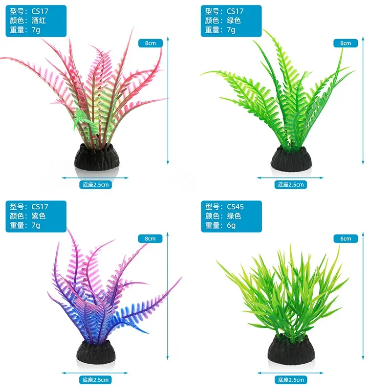 PVC Akvaryum Dekoratif Simülas - Marine Aquarium Aquascape incelemesi ve fiyatı