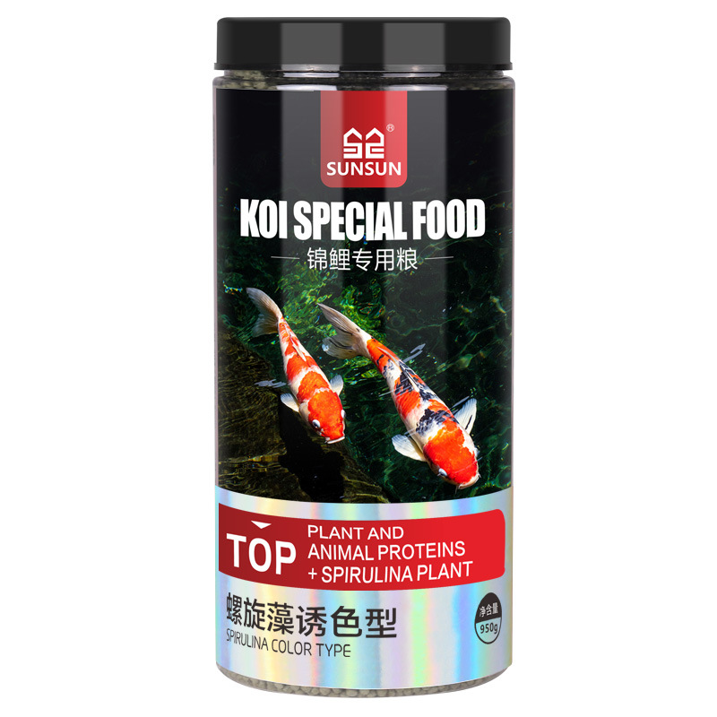 SUNSUN Koi Süs Balığı Japon Ba - Marine Aquarium Reactors incelemesi ve fiyatı